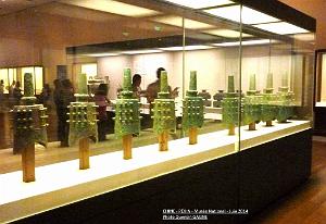 125- Pekin- Musee National